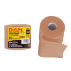 D&M(ディーアンドエム) テーピング アンダーラップ 幅 70mm 長さ 27m 1個入り ベージュ DMU-70C 固定 圧迫 サポート 下地 ウ