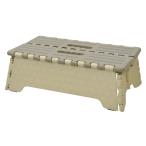  park lane складной стремянка 13cm слоновая кость ширина 39.5X внутри 24X высота 13cm K-10970IV складной стул 