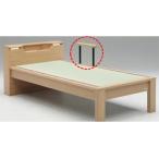 smika bed для поручень поручень одиночный . покупка не возможно. 
