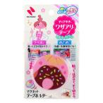 Yahoo! Yahoo!ショッピング(ヤフー ショッピング)便利 キッチン グッズ アイテム 人気 ギフト DK-WAN2511H ピンク ディアキチ ワザアリテープ 817　テープ　冷蔵庫