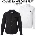 ショッピングギャルソン コムデギャルソン プレイ COMME des GARCONS PLAY 長袖シャツ Black（ブラック）White（ホワイト）（レディース）