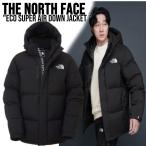 ザ ノース フェイス ダウン ジャケット THE NORTH FACE ECO SUPER CHALLENGE AIR DOWN JACKET エコ スーパー チャレンジ エアー ダウン メンズ レディース