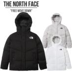 ショッピングノースフェイス ダウン ノースフェイス ダウン THE NORTH FACE フリームーブ ダウン ジャケット FREE MOVE DOWN JACKET ユニセックス メンズ レディース