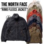 ショッピングノースフェイス ダウン ノースフェイス フリース ボア ジャケット THE NORTH FACE RIMO FLEECE JKT リモ フリースジャケット モコモコ