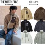 ノースフェイス フリース プレイグリーン THE NORTH FACE PLAY GREEN RVS FLEECE ジャケット リバーシブル モコモコ ボア