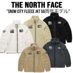 ショッピングノースフェイス ダウン ノースフェイス フリース THE NORTH FACE SNOW CITY スノー・シティフリースジャケット 50周年モデル モコモコ ボア