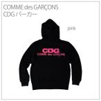 CDG コムデギャルソン COMME des GARCONS コムデギャルソン フーディ パーカー レディース ピンク