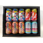 [ оригинал подарок ] 6HOPIPA×. электро- IPA× Captain Claw × 7 тест красный острый перец пиво комплект 