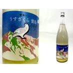 白馬錦純米酒うすざくら雷鳥うすにご...