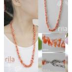 Yahoo! Yahoo!ショッピング(ヤフー ショッピング)マーブル枝珊瑚のネックレス