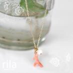 Yahoo! Yahoo!ショッピング(ヤフー ショッピング)桃色枝珊瑚モチーフとシェル玉のネックレス
