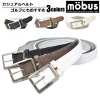 ゴルフベルト メンズ レディース ブランド 本革 カジュアル ゴルフウェア mobus モーブス