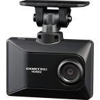 コムテック (Comtec) ドライブレコーダー 1カメラタイプ 200万画素 Full HD GPS搭載 microSDカードメンテナンスフリー対応 駐車監視機能 日本製 車用