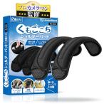 ショルダーパッド 超厚 INOBRILLIANT 【プロカメラマン監修】 くもごこちショルダーパッド 水筒 一眼レフカメラ 肩パッド バッグ リュック用 肩パッ