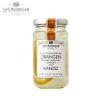 michelsen orangen kandis ミヒェルゼン オレンジ キャンディス 250g