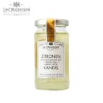 michelsen zitronen kandis ミヒェルゼン レモン キャンディス 250g