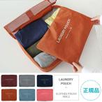 MONOPOLY モノポリー CLOTHES POUCH VER.2 [size L] トラベルキャリーバッグ