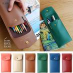 Yahoo! Yahoo!ショッピング(ヤフー ショッピング)PLEPIC プレピック [PLEPIC]Extra Pencil Pocket/ペンケース/ペンシールポーチ/旅行用品/韓国雑貨