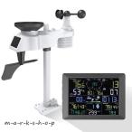 プロフェッショナルウェザーステーションWiFi大型LCDの魅力