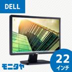  б/у PC монитор 22 дюймовый DELL E2213C дешевый HDMI нет б/у дисплей 