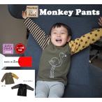  ребенок одежда детская одежда фламинго k Lazy футболка с длинным рукавом (80cm 90cm 95cm 100cm)2998 уход за детьми . младенец 