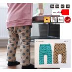  ребенок одежда брюки точка звезда персик. подобный мягкий ворсистый хлопок 100%8 минут длина Monkey брюки (70cm 80cm 90cm 95cm)1923 детская одежда мужчина брюки младенец 