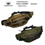 "HALF DOME" FUNNY PACK / 2colors / FREEWHEELERS freewheelers / ULTIMA THULE EQUIPMENT / поясная сумка 