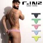 ショッピングtバック C-IN2 Tバック HARD CORE THONG サポーター コットン 無地 シーインツー メンズ 男性下着