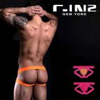 C-IN2 シーインツー ジョックストラップ SUPER BRIGHT JOCK STRAP CIN2 ケツ割れ サポーター メンズ 男性下着