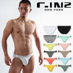 C-IN2si- in two dash Brief cotton 100% plain sport Brief CORE DASH BRIEF man underwear men's underwear CIN2