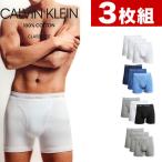 ショッピングボクサーパンツ カルバンクライン Calvin Klein お得な3枚組みセット ボクサーパンツ Cotton Classic Boxer Brief 男性下着 メンズ 下着