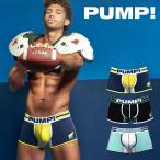ボクサーパンツ メンズ ローライズボクサーパンツ PUMP UNDERWEAR SPORTBOY BOXER パンプ スポーツ 吸汗速乾 パンツ 下着 男性 ブランド セクシー