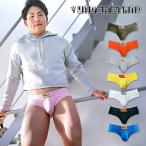 UNDERSTAND under stand OK-PATCHoke- patch ver2.0 rib cotton Rollei z Brief men's man underwear 