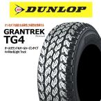 ショッピングダンロップ 4本セット 145R12 6PRダンロップ TG4DUNLOP GRANDTREK TG4 145R12 6PR サマータイヤ 軽トラ 軽バン 商用 2024年製