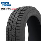 2025年製 トーヨー ギズ2 155/65R14 TOYO OBSERVE GIZ2 オブザーブ スタッドレス 冬 タイヤ 4本セット