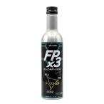 YAZAWA ヤザワ FPx3 フューエルポーション3 (ガソリン添加剤) 内容量：300ml 燃料・ガソリン添加剤 ケミカル