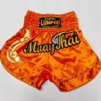  новый товар атлас 34 LUMPINIrun шестерня бокс брюки S/M/L/XL выбор orange / бокс /me Thai / трусы / для взрослых / детский 