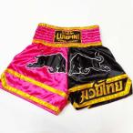  новый товар атлас 33 LUMPINIrun шестерня бокс брюки S/M/L/XL выбор чёрный персик корова / бокс /me Thai / трусы / для взрослых / детский 