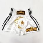  новый товар атлас 32 LUMPINIrun шестерня бокс брюки S/M/L/XL выбор белый звезда месяц / бокс /me Thai / трусы / для взрослых / детский 