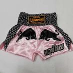  новый товар атлас 23 LUMPINIrun шестерня бокс брюки S/M/L/XL выбор PINK корова / бокс /me Thai / трусы / для взрослых / детский 