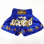  новый товар атлас 22 LUMPINIrun шестерня бокс брюки S/M/L/XL выбор синий MUAY / бокс /me Thai / трусы / для взрослых / детский 