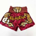  новый товар атлас 21 LUMPINIrun шестерня бокс брюки S/M/L/XL выбор фиолетовый ./ бокс /me Thai / трусы / для взрослых / детский 