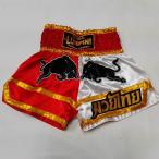  новый товар атлас 19 LUMPINIrun шестерня бокс брюки S/M/L/XL выбор красный белый чёрный корова / бокс /me Thai / трусы / для взрослых / детский 