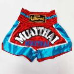  новый товар атлас 11 LUMPINIrun шестерня бокс брюки S/M/L/XL выбор красный вода THAI / бокс /me Thai / трусы / для взрослых / детский 