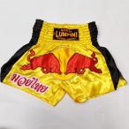  новый товар атлас 08 LUMPINIrun шестерня бокс брюки S/M/L/XL выбор желтый красный корова / бокс /me Thai / трусы / для взрослых / детский 