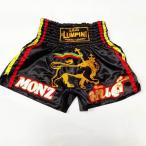  новый товар атлас 05 LUMPINIrun шестерня бокс брюки S/M/L/XL выбор чёрный лев / бокс /me Thai / трусы / для взрослых / детский 
