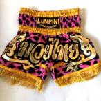  новый товар атлас 106 LUMPINIrun шестерня бокс брюки S/M/L/XL выбор розовый леопардовая расцветка / бокс /me Thai / трусы / для взрослых / детский 