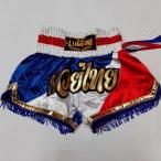  новый товар атлас 86 LUMPINIrun шестерня бокс брюки S/M/L/XL выбор белый THAI золотой ../ бокс /me Thai / трусы / для взрослых / детский 