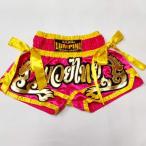  новый товар атлас 85 LUMPINIrun шестерня бокс брюки S/M/L/XL выбор персик золотой лента / бокс /me Thai / трусы / для взрослых / детский 