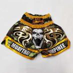  новый товар атлас 82 LUMPINIrun шестерня бокс брюки S/M/L/XL выбор камуфляж .../ бокс /me Thai / трусы / для взрослых / детский 